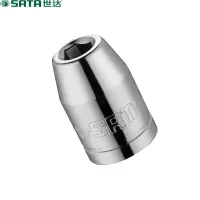 世达(SATA) 塑料水口钳 6