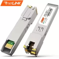 netLINK 光口转电口模块 一只 万兆 HTB-10G-TX 兼容华为 SFP/SFP+转RJ45