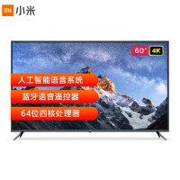 小米电视4A 60英寸 L60M5-4A 4K超高清 HDR 内置小爱 2GB+8GB 教育电视