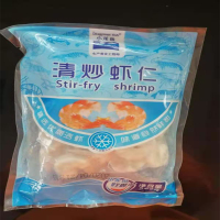 金鼎(JINDING) 小龙鱼系列 清炒虾仁 200g/袋 500袋装