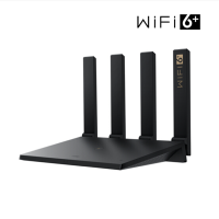 华为AX3 Pro 千兆路由器 无线路由器 wifi6/凌霄四核/智能分频/多连不卡