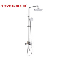 统用 TY-27103 淋浴花洒套装