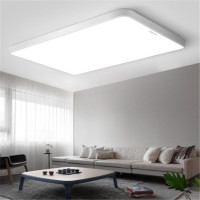 德力西(DELIXI)797-B1 雅白顶灯客厅灯全屋灯具套餐 灯饰灯具