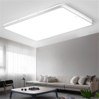 德力西(DELIXI)797-B4 雅白顶灯客厅灯全屋灯具套餐 灯饰灯具