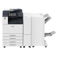 富士施乐(Fuji Xerox)ApeosPort C3570 CPS 4Tray(含C3小册子装订器) 激光彩色复印机