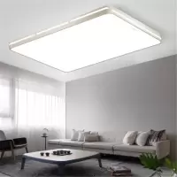 德力西(DELIXI)797-C5 香槟金顶灯客厅灯全屋灯具套餐 灯饰灯具