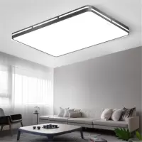 德力西(DELIXI)797-C6 幻夜黑顶灯客厅灯全屋灯具套餐 灯饰灯具