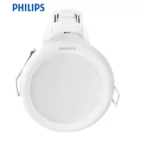 飞利浦(PHILIPS)LED筒灯过道灯走廊灯 白色闪奕 5W3000K