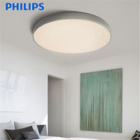 飞利浦(PHILIPS)LED吸顶灯 客厅书房卧室现代简约灯具 调光调色30W吸顶灯