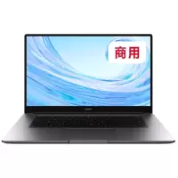 华为MateBook B3-510 i5/8GB/256GB/集显 win10专业版 笔记本 质保三年