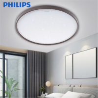 飞利浦 PHILIPS LED光源客厅餐厅卧室厨房过道走廊阳台吸顶灯 36W 圆形