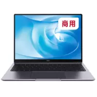 华为MateBook B5-420 i5/8GB/512GB/集显(深空灰)Win10专业版 笔记本 质保三年