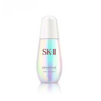 SK-II肌因光蕴环采钻白精华露(小灯泡)SK2 精华液 面部护肤 30ml