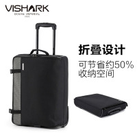 鲨鱼(VISHARK)黑箭系列折叠旅行箱VL9081205 黑色 20英寸