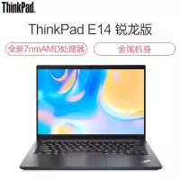 Thinkpad E14 Gen2 20T6-002TCD