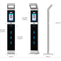 企购优品 人脸识别主机 (人行通道)