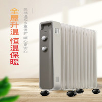 艾美特(Airmate)取暖器_电暖器家用_电热油汀_电暖气片 外置加湿盒一体烘衣架防烫后盖电热油汀 HU1131