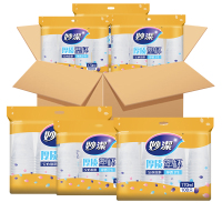 妙洁一次性塑料杯 塑杯170ml_2000只