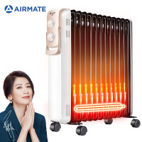 艾美特(Airmate) 取暖器_电暖器家用_电热油汀_电暖气片 13片加宽大面积 带烘干衣架HU1329-W