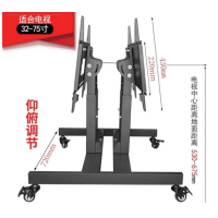 平板电视落地式双面挂架