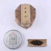 宋玺 普洱茶（生茶）375g/饼