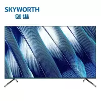 创维(SKYWORTH)75Q40 75英寸全面屏 4K超高清HDR人工智能互联网液晶电视机