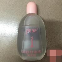 草本润肤甘油液100ml X5瓶皮肤爆裂 浪奇 肤安甘油草本 肤安