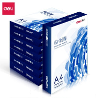 得力(deli)白令海 70g A4 复印纸 打印纸 500张/包 8包1箱(整箱4000张)(TG)