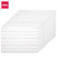 得力(deli)20只A4条纹透明文件袋 按扣资料袋 试卷收纳袋 塑料档案袋27021(TG)
