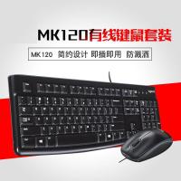 键盘鼠标MK120套装