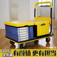不锈钢平板车