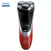 飞利浦（PHILIPS）电动剃须刀干湿双剃防水剃可水洗胡须刀AT800