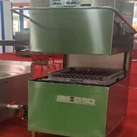 FLB80 揭盖式洗碗机