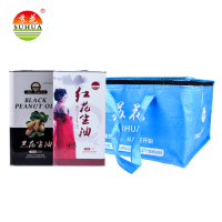 【江苏乡村振兴】【财政集采】【泗阳】扶贫基金会苏花牌铁罐花生油礼盒 红花生油+黑花生油 2.5L×2/盒（10盒起发）