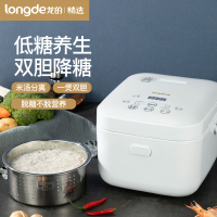 龙的(longde)LD-RS30D 电饭煲 低糖电饭锅米汤分离家 用多功能智能饭煲