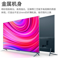 小米(MI)小米电视5代 高端全面屏4K智能wifi屏幕网络语音电视机