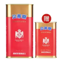 贝蒂斯特级初榨橄榄油单罐