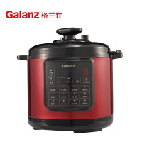 格兰仕(Galanz) Y04TQ 双胆电压力锅