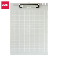 得力(deli)网格/直尺多功能板夹 会议书写资料夹 灰白9240(TG)
