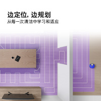 戴森(DYSON)扫地机器人Dyson 360 Heurist 智能吸尘机器人 RB02 蓝色 单个装