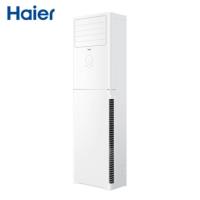 海尔 2匹立柜式冷暖空调KFR-50LW/01XDA83 变频三级能效
