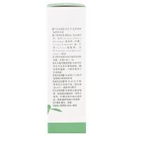 有术 苍术消毒免冲洗手液 100ml苍术听取精华洗手液 单瓶价格 10瓶起订