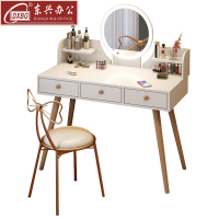DXBG小型梳妆台现代简约卧室小户型收纳柜一体北欧化妆台网红化妆桌子