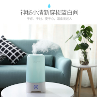 生活元素加湿器C9