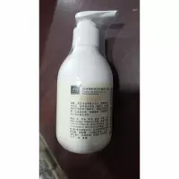 洋甘菊防冻防干裂护手霜 180g*4瓶装