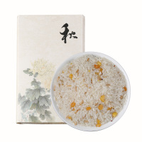 七里浮子《秋》混合杂粮