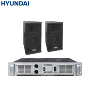 现代(HYUNDAI) 专业会议室音响套装 专用音响HY-12+专业功放机AV-8838