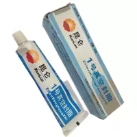 昆仑牌1号 真空封脂质量 正品 超长质保