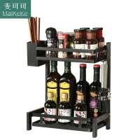 麦可可 304不锈钢厨房置物架多功能收纳调料架刀具刀架砧板筷子筒双层