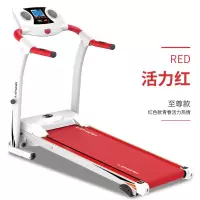 勒德威M2跑步机